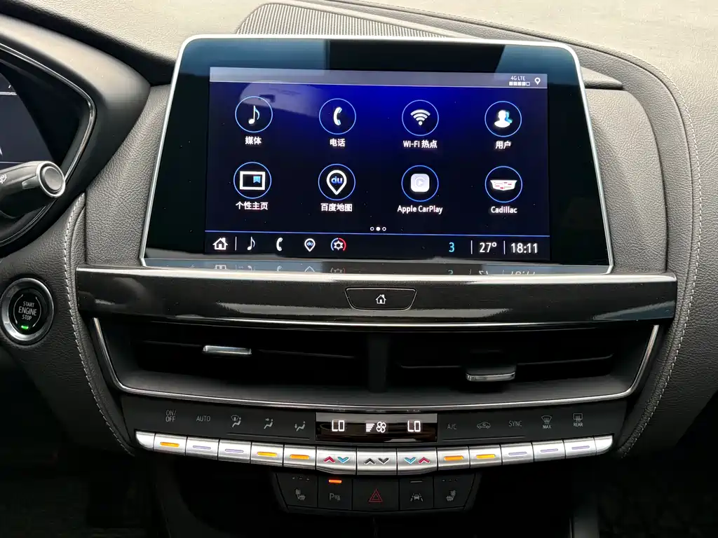 Cadillac CT5 2023 — фото 16