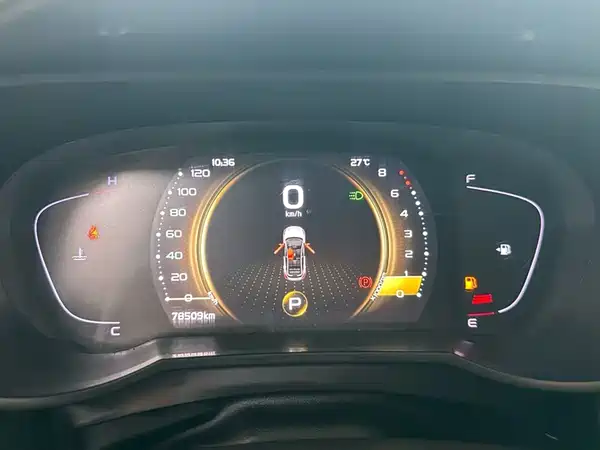 Geely Emgrand GS 2020