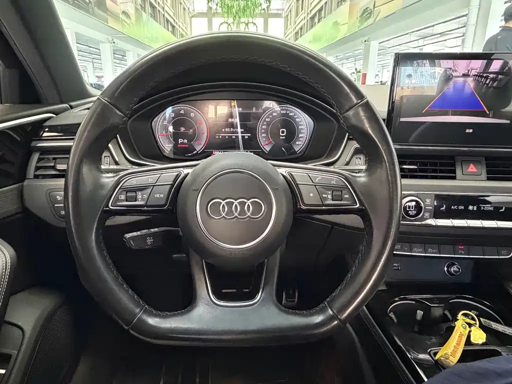 Audi A4L 2023
