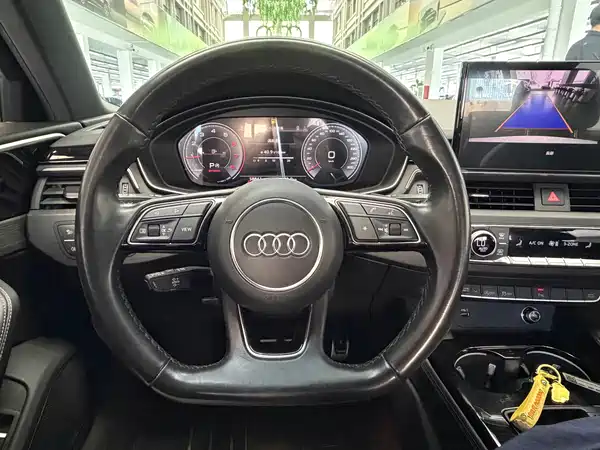 Audi A4L 2023