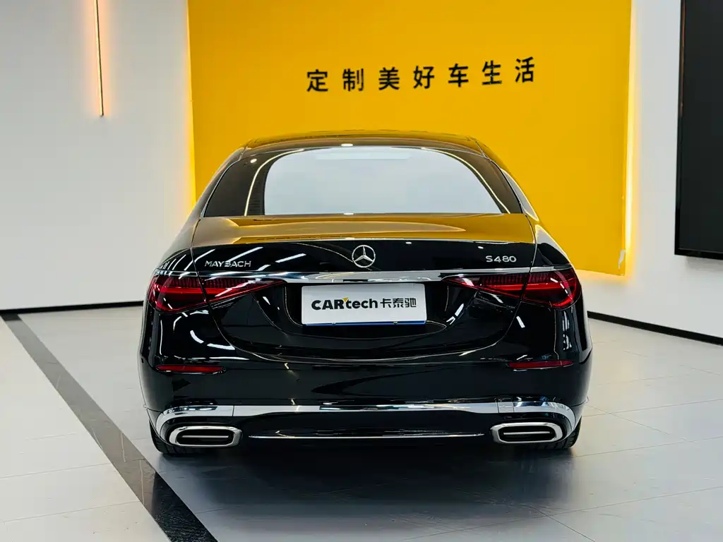 Mercedes-Benz S-Class 2023 — фото 5