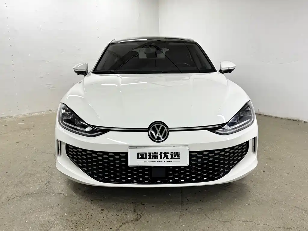 Volkswagen Lamando 2023