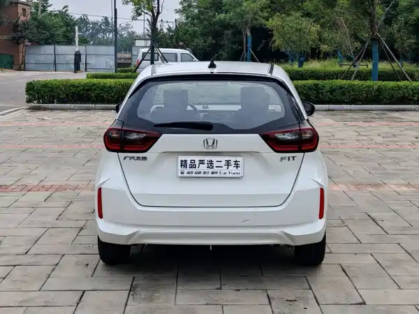 Honda Fit 2023