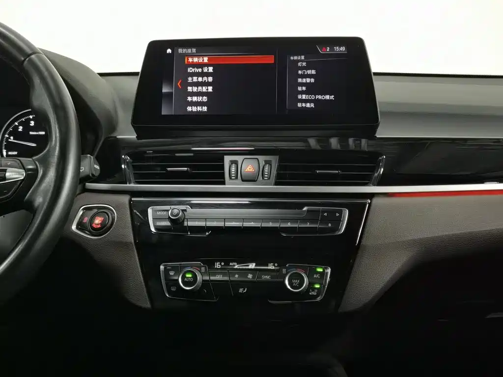 BMW X1 2021 — фото 12