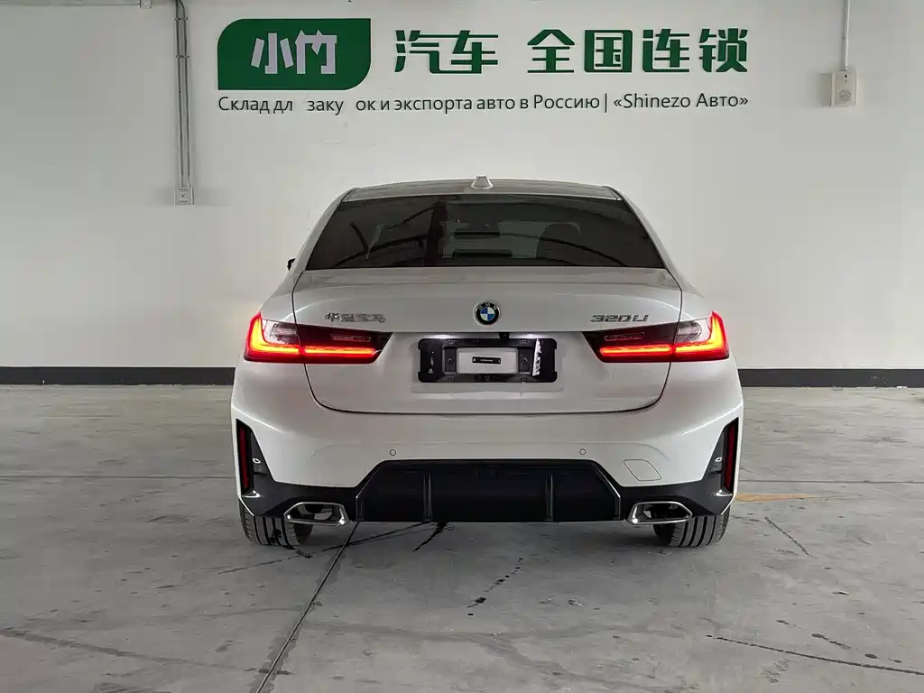 BMW 3 Series 2023