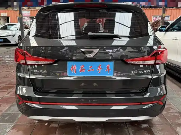 Jetta VS7 2022