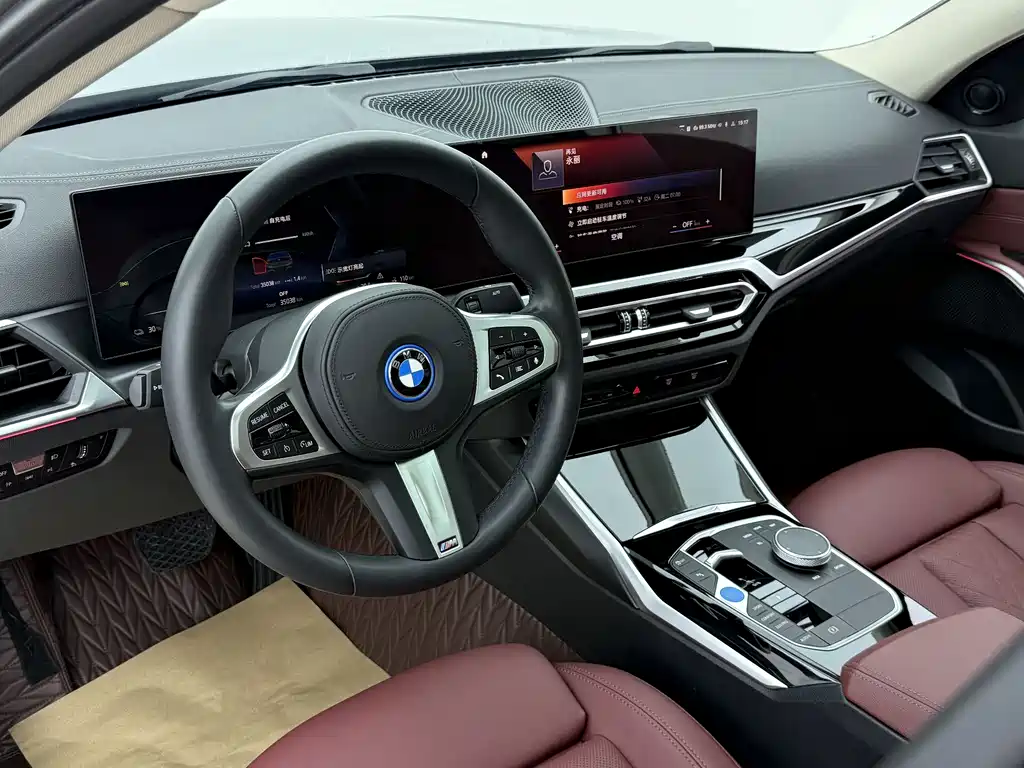 BMW i3 2022