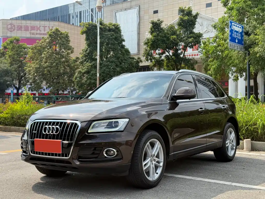 Audi Q5 2018