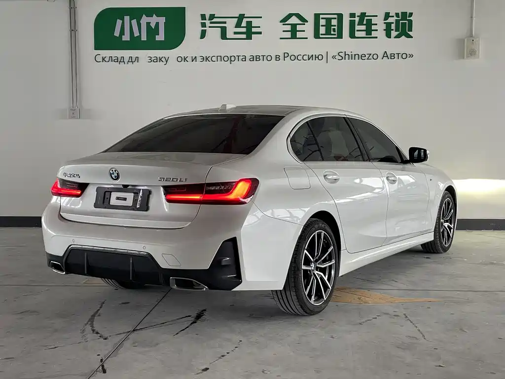 BMW 3 Series 2023