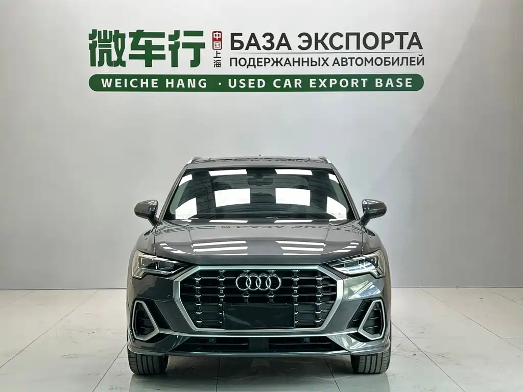 Audi Q3 2022