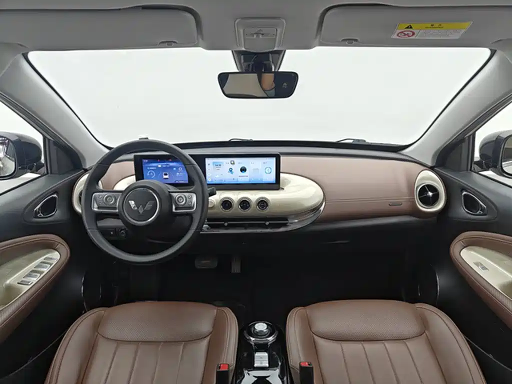 Wuling Bingo 2023