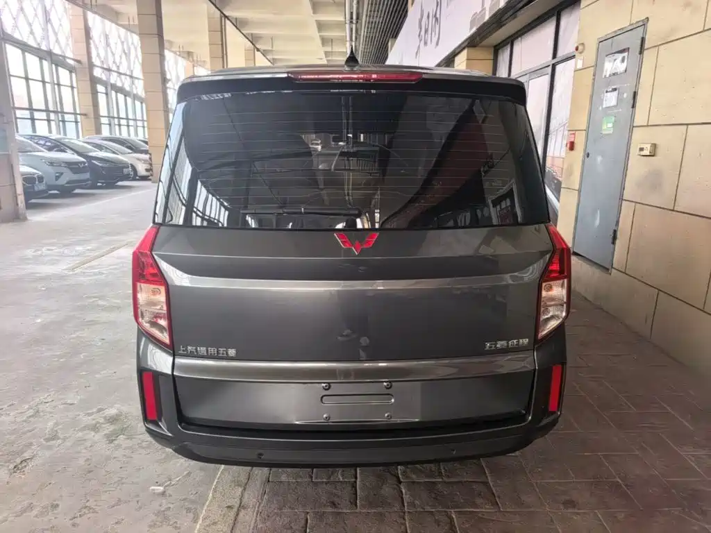 Wuling Hongguang PLUS 2021