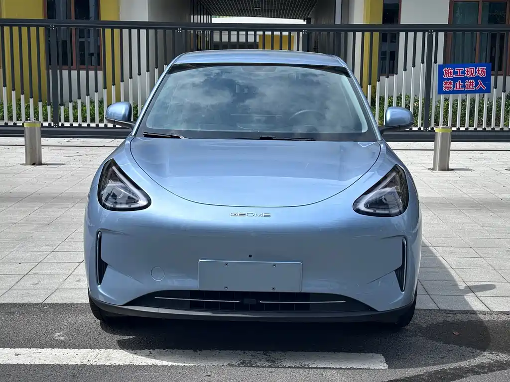 Geely Galaxy Starwish 2025