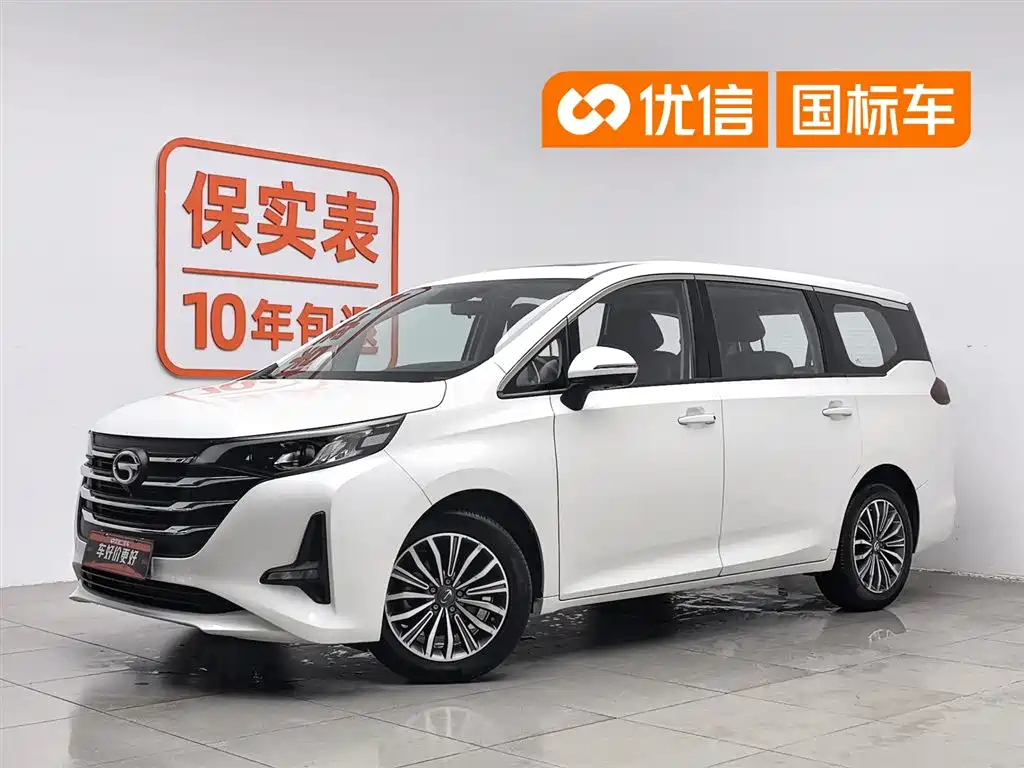 GAC Motor Trumpchi M6 2019