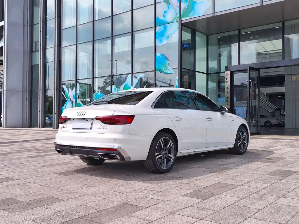Audi A4L 2020