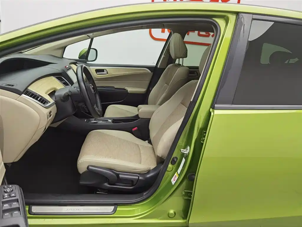 Honda Jade 2015 — фото 10