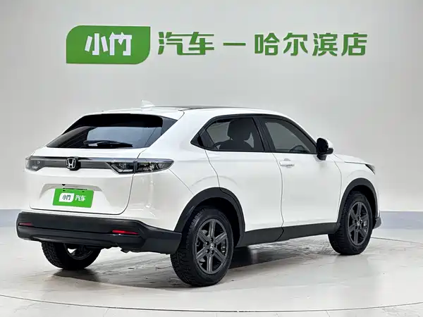 Honda XR-V 2023