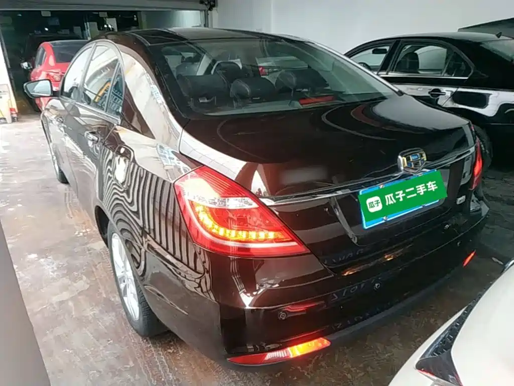 Geely Emgrand 2015