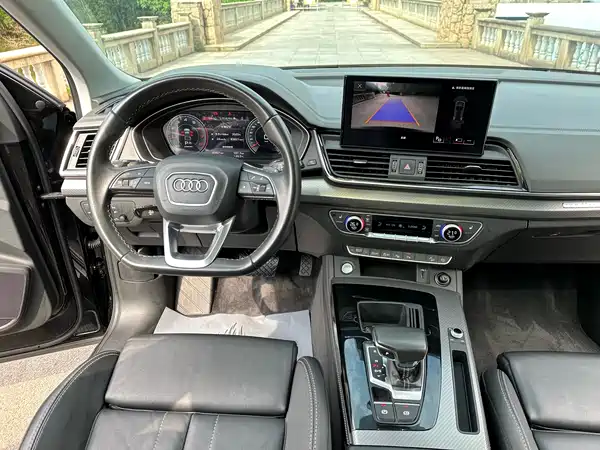 Audi Q5L 2022