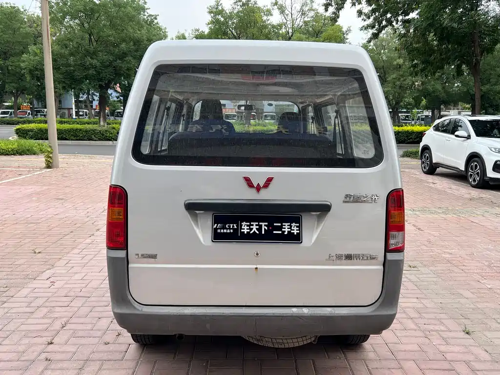 Wuling Zhiguang 2018 — фото 12