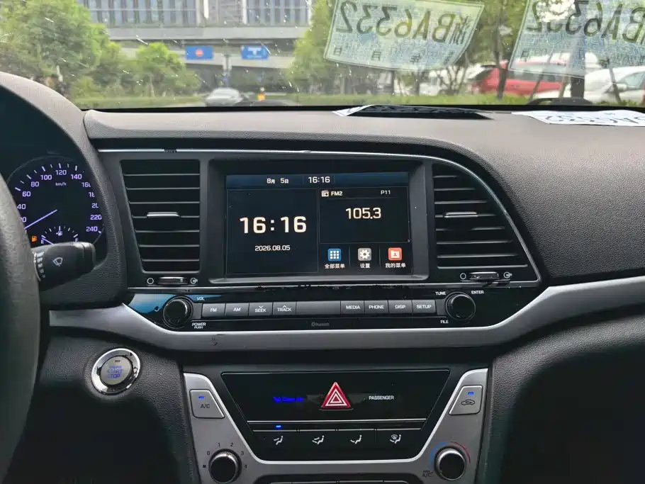 Hyundai Celesta 2016 — фото 13