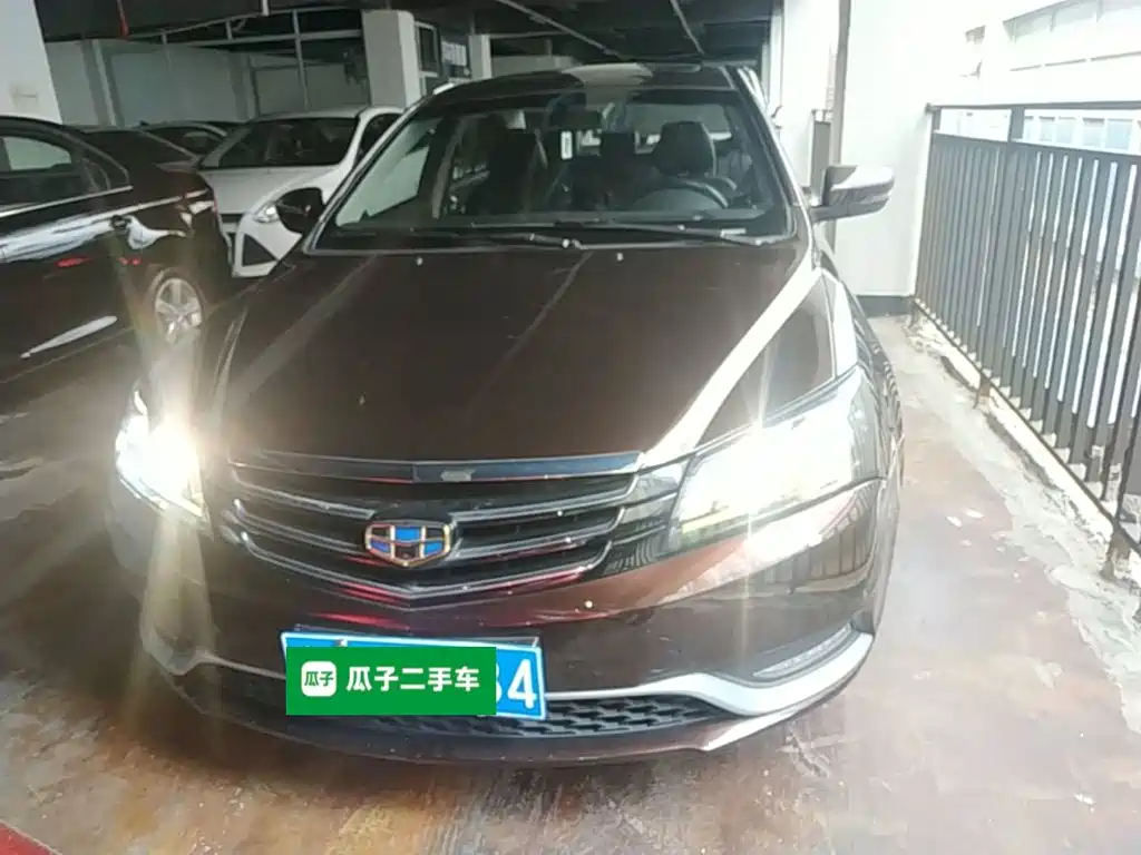 Geely Emgrand 2015