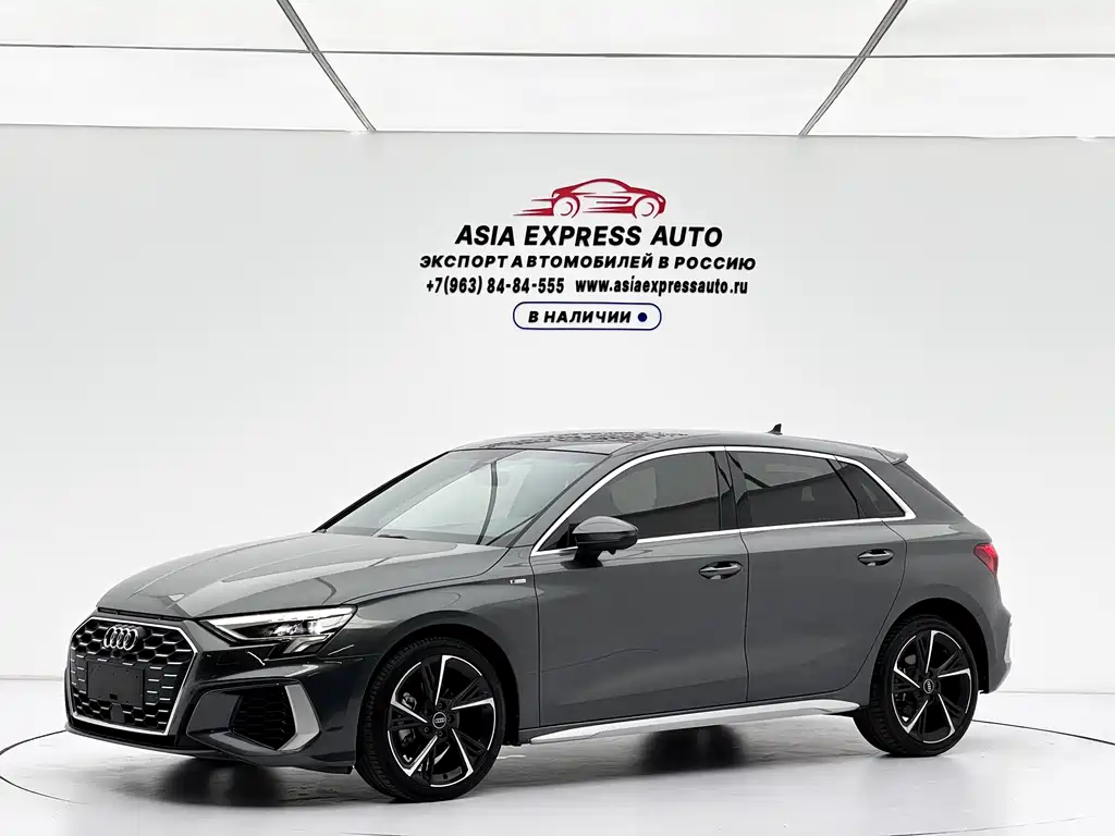 Audi A3 2023