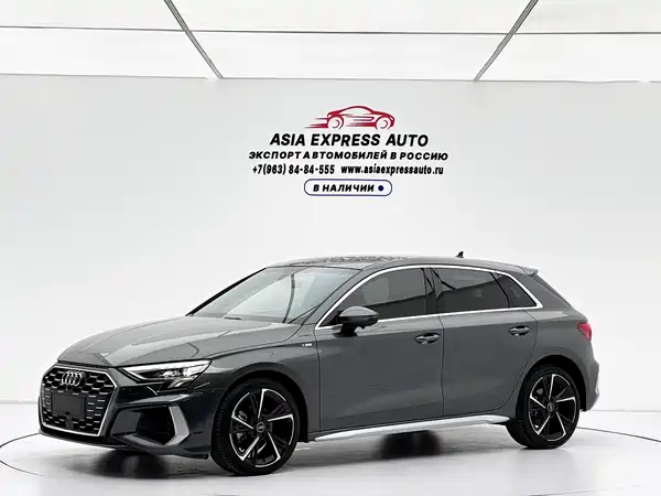 Audi A3 2023
