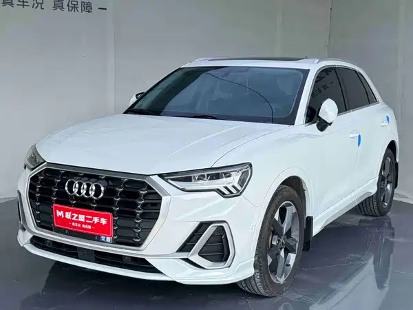 Audi Q3 2023