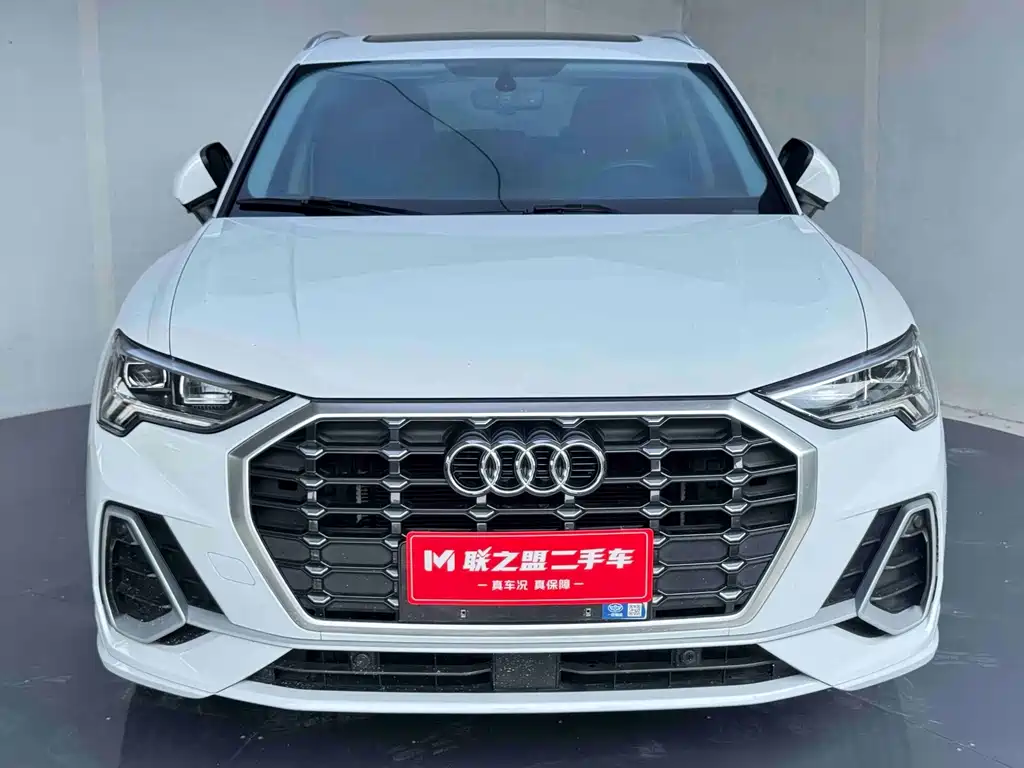 Audi Q3 2023