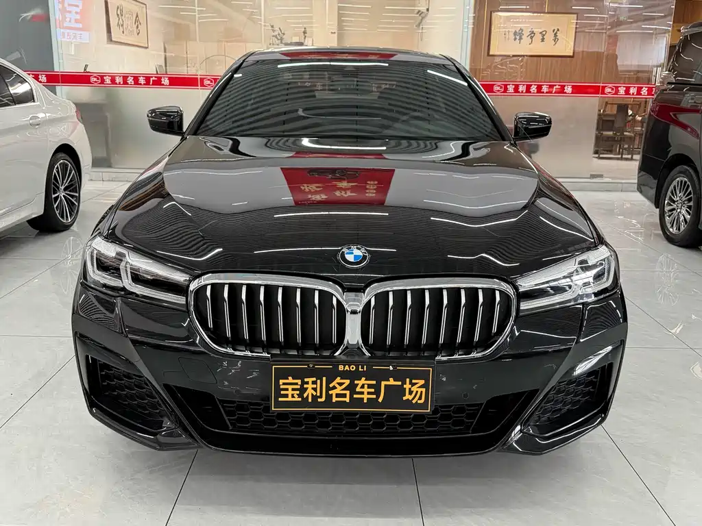 BMW 5 Series 2023