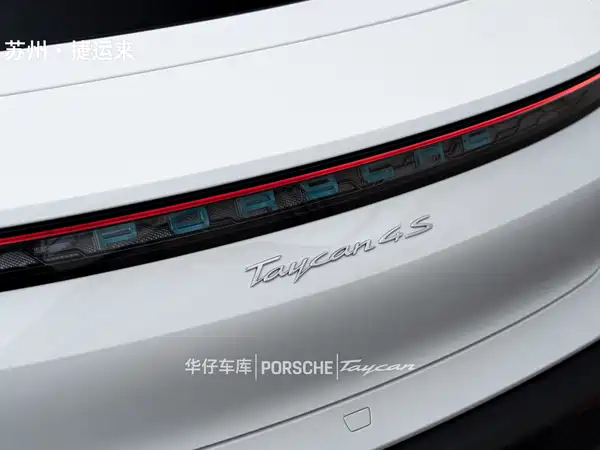 Porsche Taycan 2024