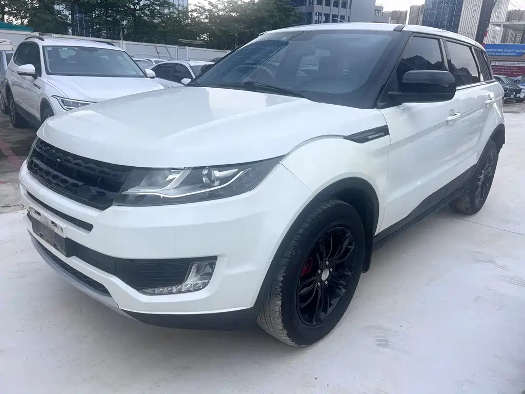 Landwind X7 2016