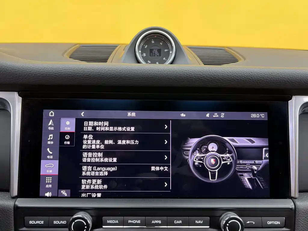 Porsche Macan 2020 — фото 18