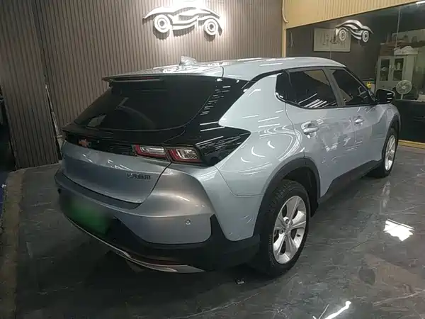 Chevrolet Have a Smooth Tour 2024
