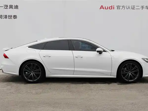 Audi A7 2023