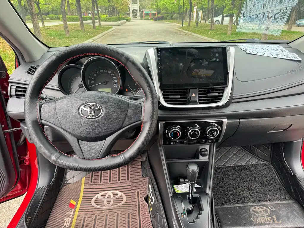 Toyota Yaris L 2020 — фото 8