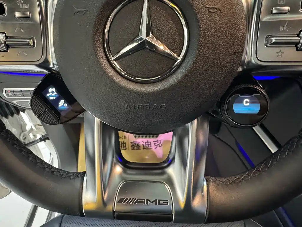 Mercedes-Benz G-Class AMG 2023 — фото 15
