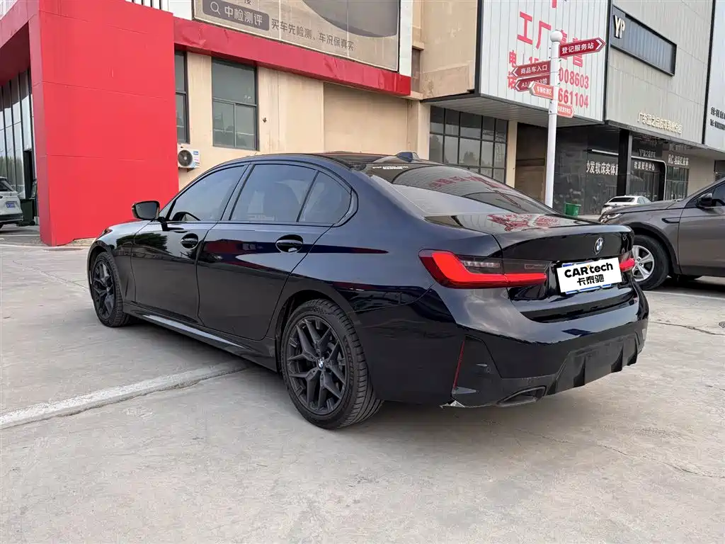 BMW 3 Series 2025