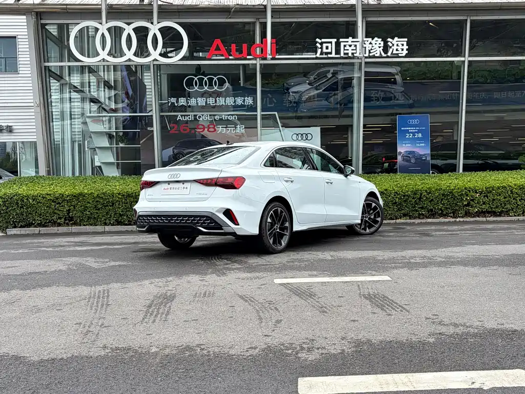Audi A3 2026