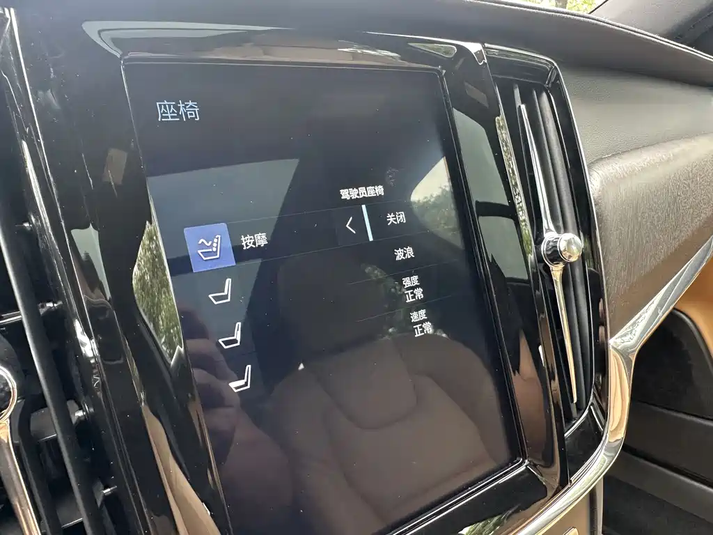 Volvo V90 2019 — фото 10