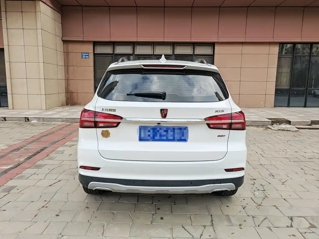 Roewe RX5 2018 — фото 5