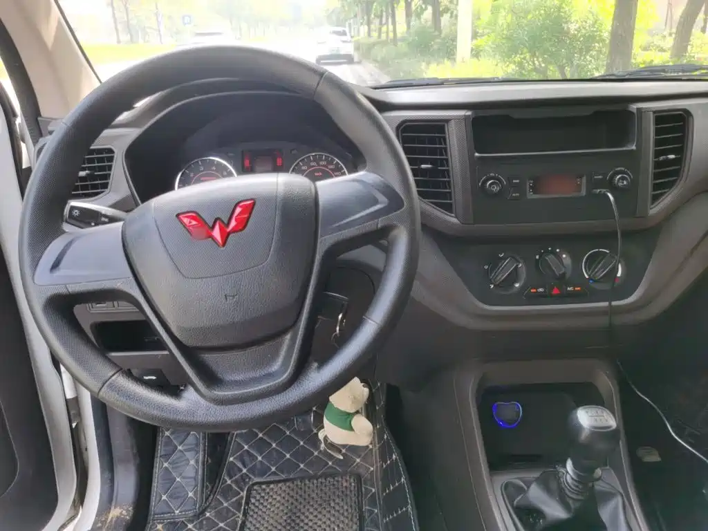 Wuling Hongguang V 2022