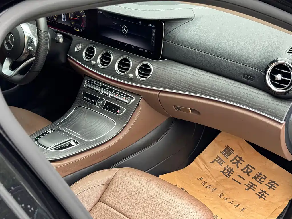 Mercedes-Benz E-Class 2020 — фото 31