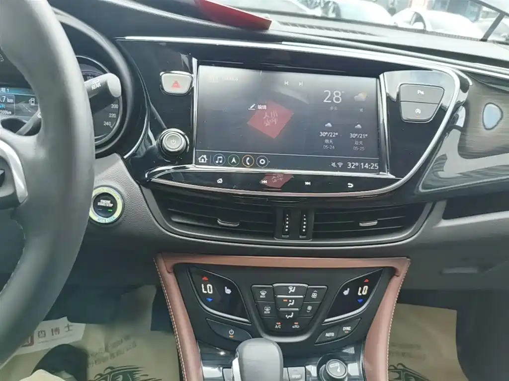 Buick Envision Plus 2020 — фото 13
