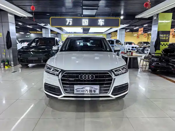 Audi Q5L 2018