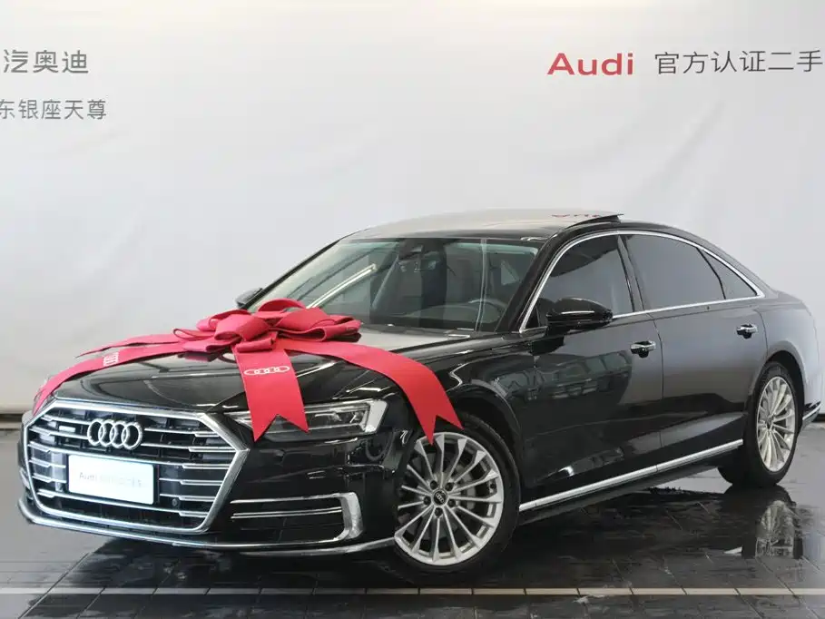 Audi A8 2021