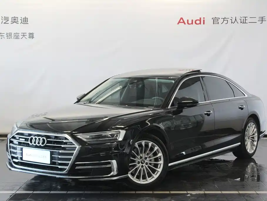 Audi A8 2021