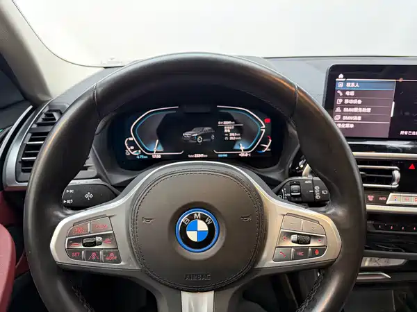 BMW iX3 2024