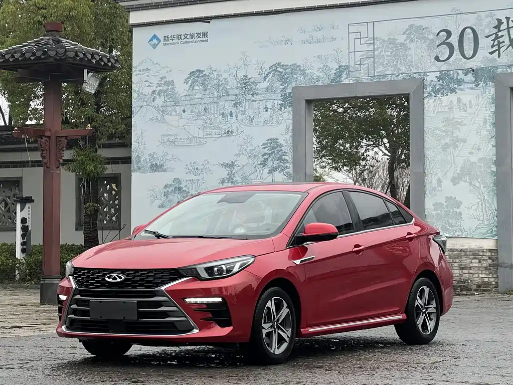 Chery Arrizo 5 PLUS 2021 — фото 1